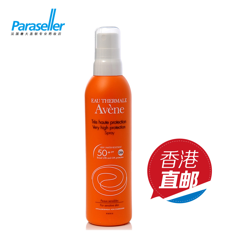 Avene/雅漾清爽防晒喷雾200mlspf50 无香料 防水防汗温和法国