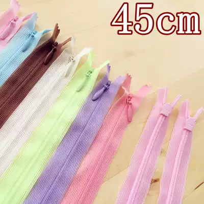 YKK invisible zipper (automatic lock slider) 45cm size free adjustment (excellent quality) closed tail