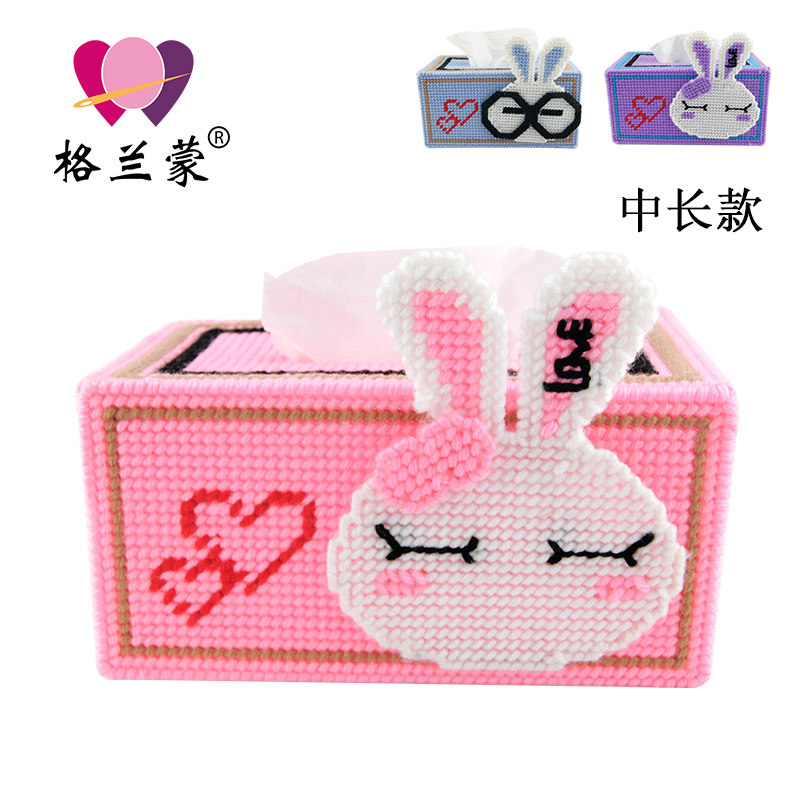 ������3d������ʮ����