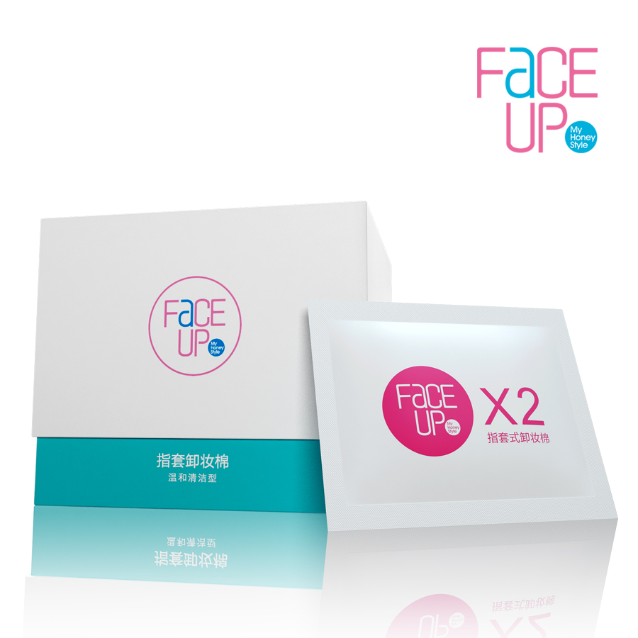 尚妆faceup 指套卸妆棉  温和清洁型