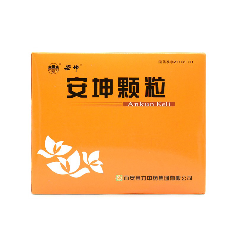 大明宫 安坤颗粒 10g*12袋/盒