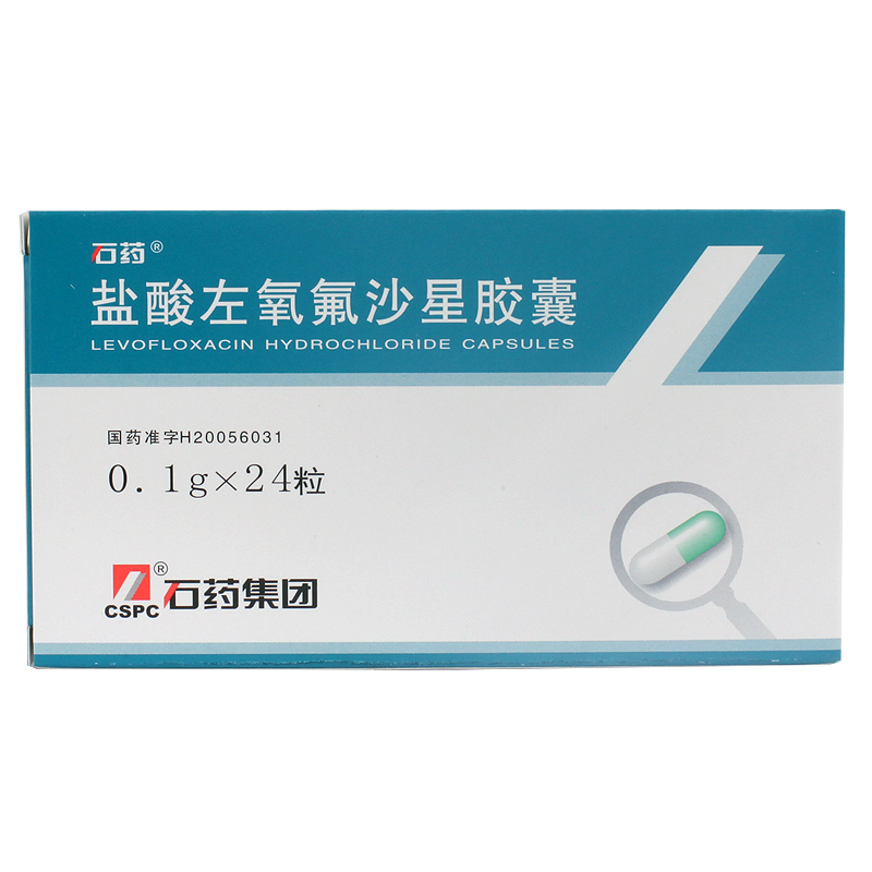 石药 盐酸左氧氟沙星胶囊 0.1g*24粒/盒
