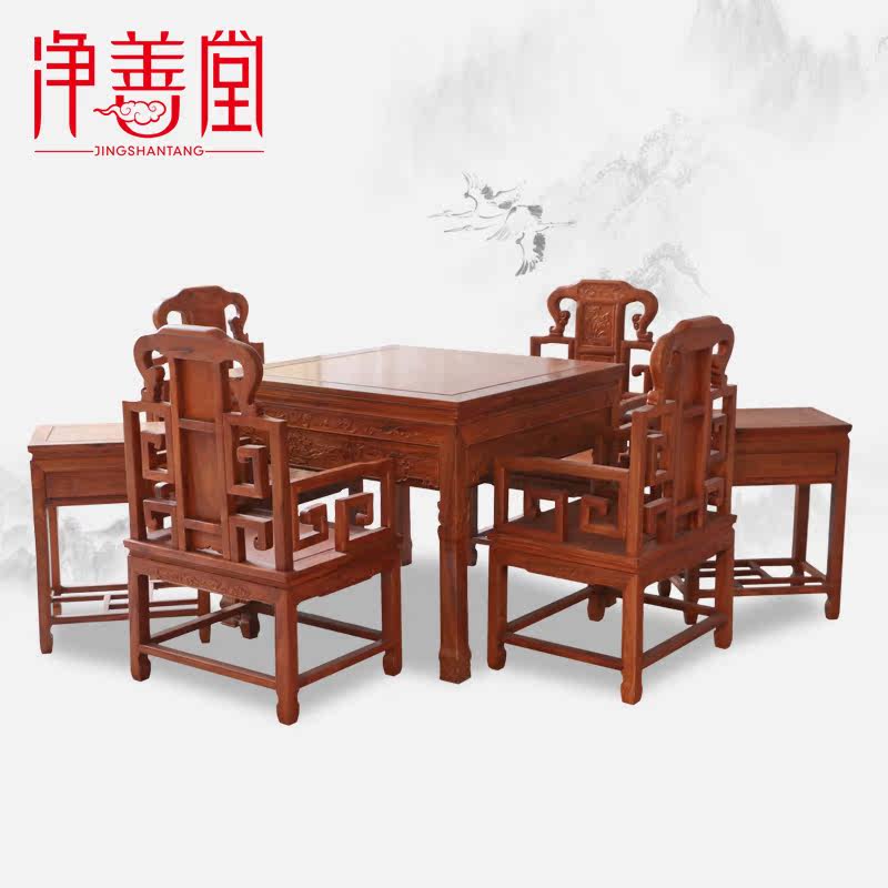 ��������ʽ�¹�ȫʵľ�齫������mjz-04