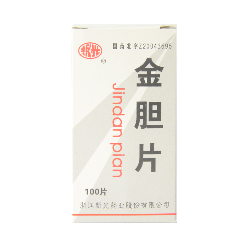 新光 金胆片 100片*1瓶/盒