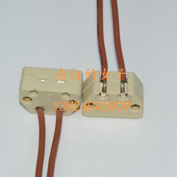 德国进口B&amp;W 881HANAULUX贺利氏无影灯灯座卤素灯泡G6.35 GY6.35