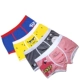 Quà tặng đóng hộp đồ lót nam siêu nhân boxer máy mèo thanh niên thủy triều vui nhộn phim hoạt hình cotton quần short đầu mùa hè