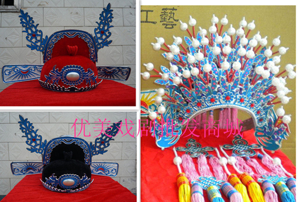 Drama Opera Shaped Meta Hat U Yarn Hat County Official Hat Black Red Two Color Stage Performance Props Bride Wind Canopy