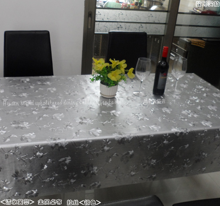 �������� HX-1143