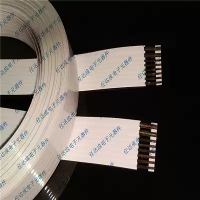 Lifan 620 720 steering wheel travel wire horn hairspring coil wire harness oil wire cable cable cable