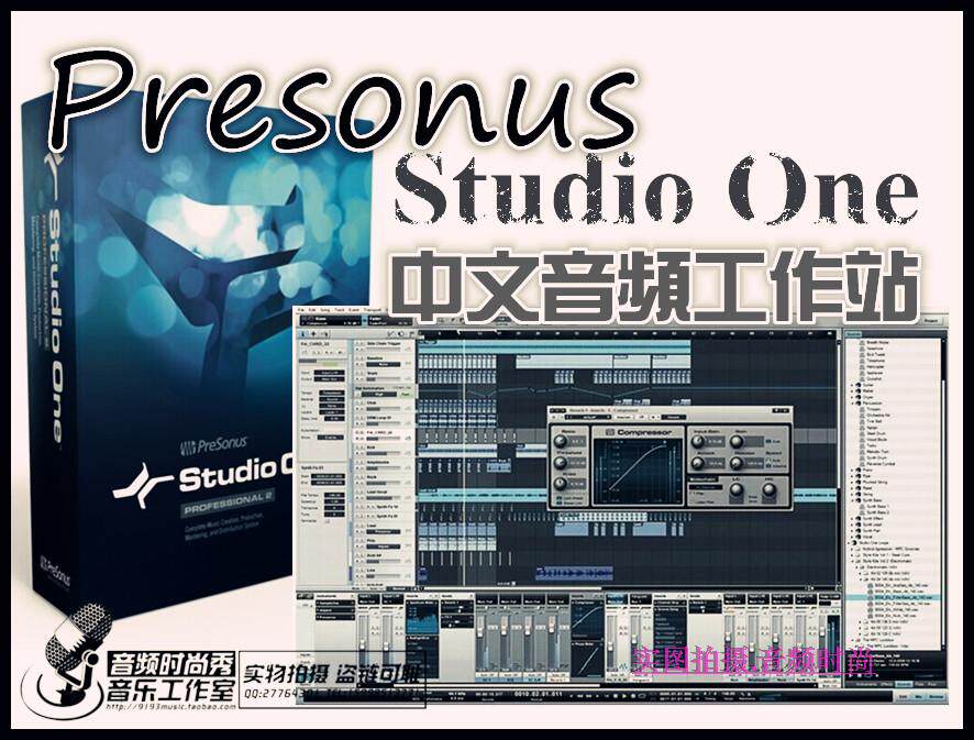 IXI sound card RME sound card Aiken sound card MIDIPLUS sound card Studio One professional commissioning-Taobao