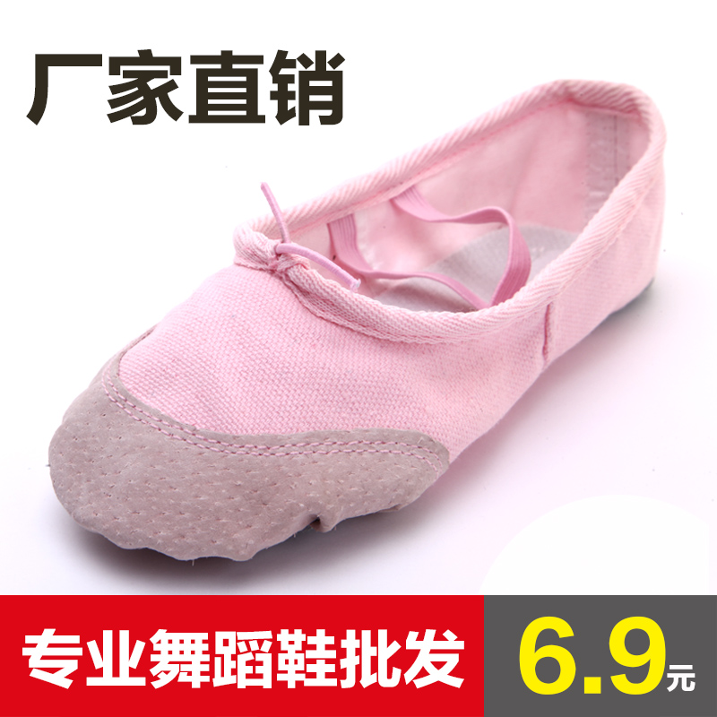 Young Children Adults Ballet Dancer Summer Children Dance Shoes Soft Bottom Girl Practice Shoes Children Cat Paws Dancing Shoes Canvas