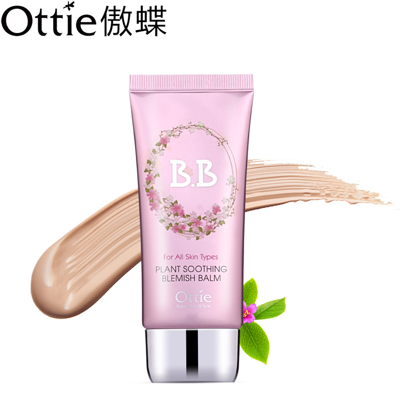 Ottie/傲蝶草本精华韩国BB霜清爽水润裸妆遮瑕强保湿美白持久控油