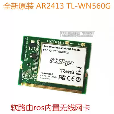 Brand new original TP-Link TL-WN560G Atheros ar2413a Soft routing ros Wireless Network card