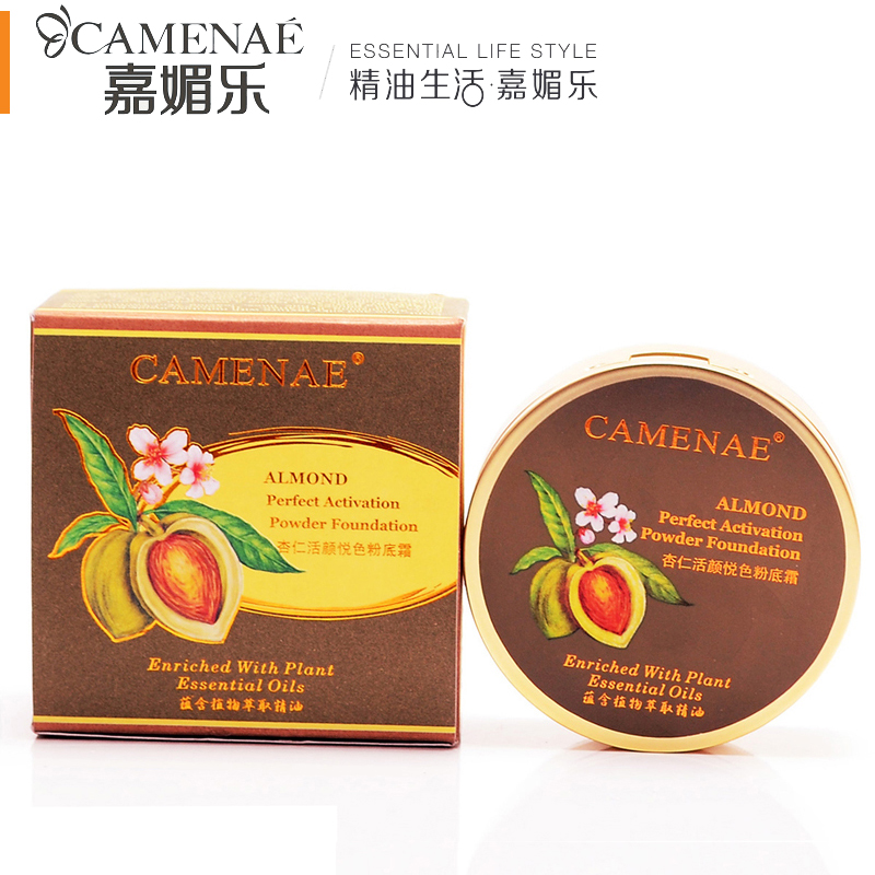 专柜正品嘉媚乐杏仁活颜悦色粉底霜12g淡化细纹无暇细润