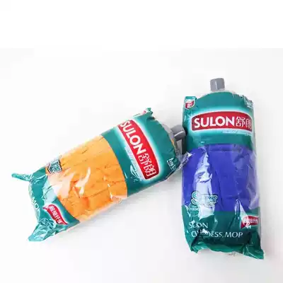 Shulang mop head microfiber round drag replacement head water mop accessories mop head