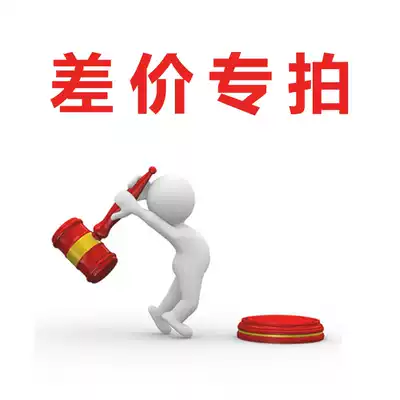 Post hyperlinks mugs