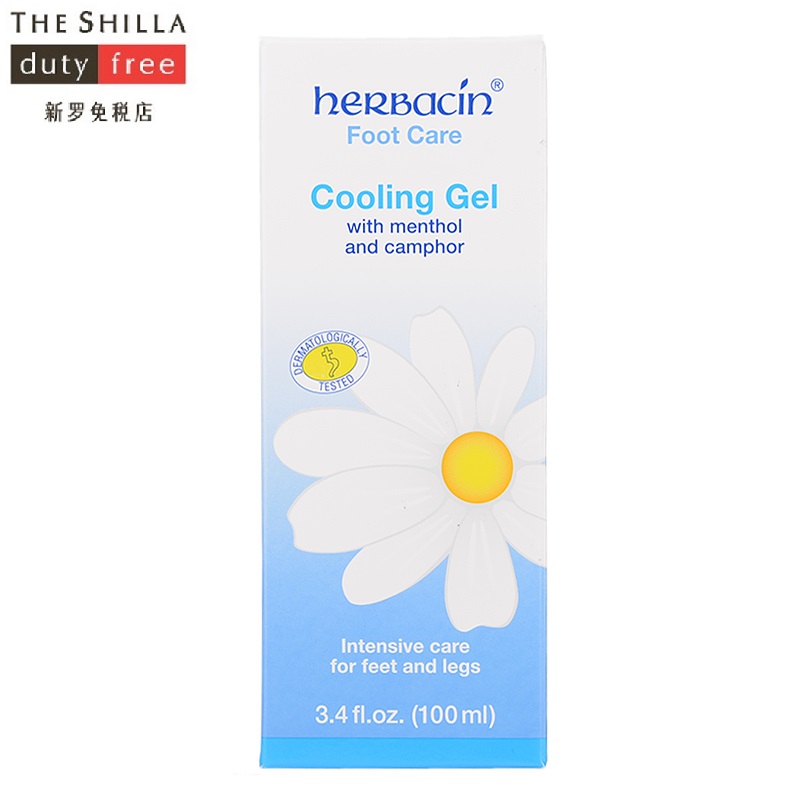 [THE SHILLA/新罗免税店] herbacin/贺本清 清爽型护足霜100ml