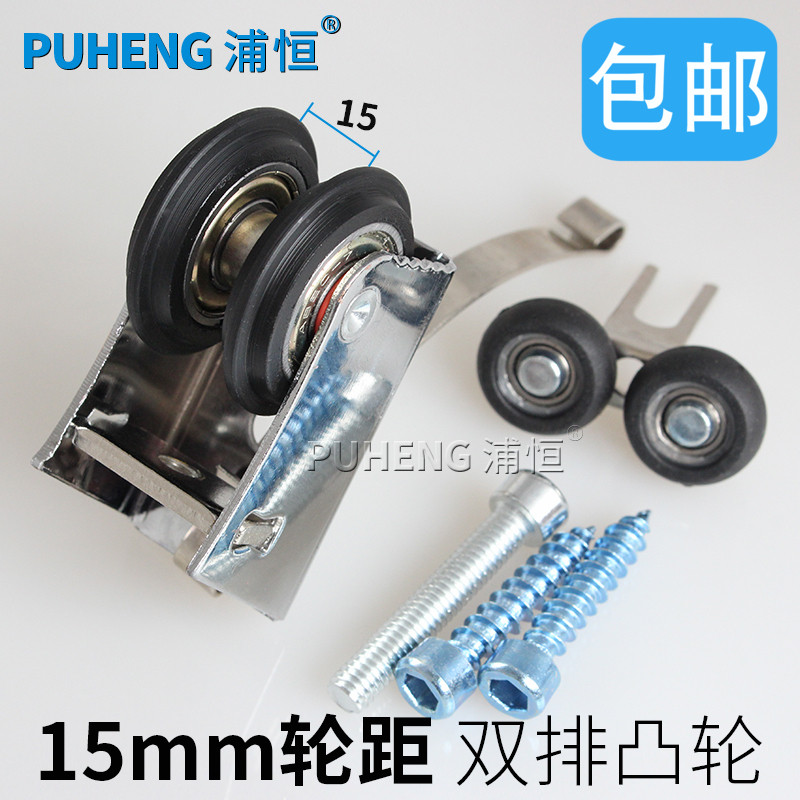 �ֺ�15mm������˫��͹��PH15��˫��͹��