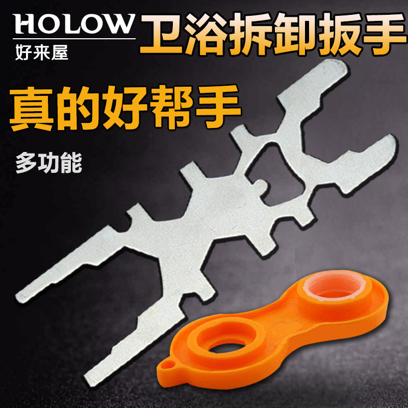 ��������ͷ����������