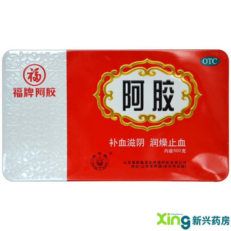 配双份辅料 福牌阿胶块 500g 可熬制固元膏阿胶糕