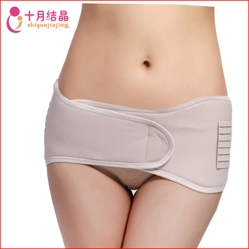 十月结晶产后骨盆矫正带+ 收腹带 妈咪月子瘦身 产后收腹骨盆带