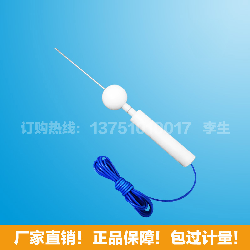 IP30 test tool with thrust 3N thrust test probe power distribution cabinet test probe with thrust C-type probe