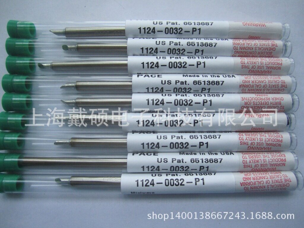 1124-0032-P1 Soldering iron tip American PACE smoking instrument Welding table Soldering iron nozzle
