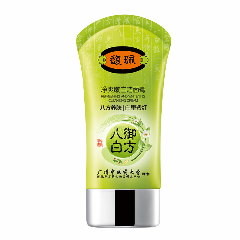 馥珮净爽嫩白洁面膏100g 清爽女士洗面奶 补水保湿护肤洁面乳