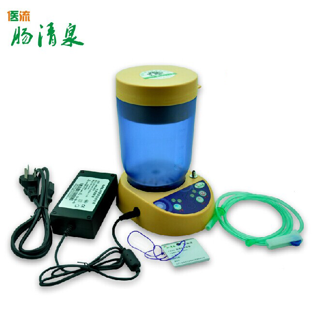 医流肠清泉排便清肠器大肠水疗仪咖啡灌肠器电动加温清肠器KL