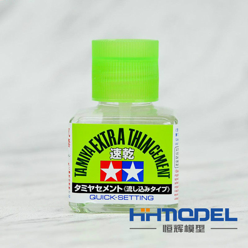 Henghui full amount Tamiya 87182 special model accessories green cover quick-drying seam glue 40ml