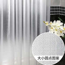 Toilet shower curtain hotel simple bath cloth bathroom thickened waterproof and mildew proof curtain curtain partition curtain