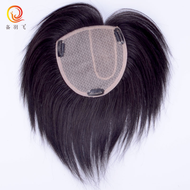 备羽飞 真发手织头顶假发片 遮白发顶补发块 仿真头皮轻薄假发女