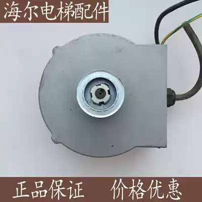 Elevator Parts Ningbo Shenling Door Motor YTJ031-13 Permanent Magnet Synchronous Mitsubishi Electric Motor