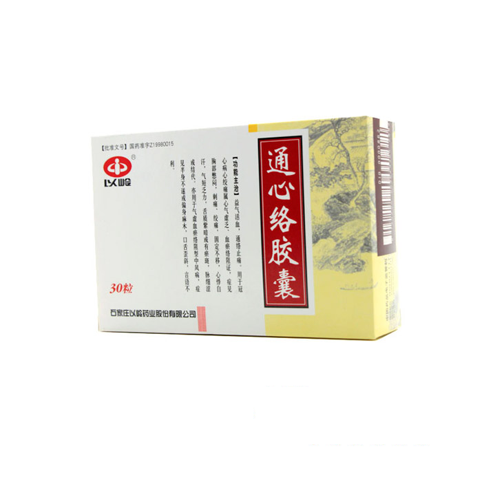 以岭 通心络胶囊 0.26g*30粒/盒