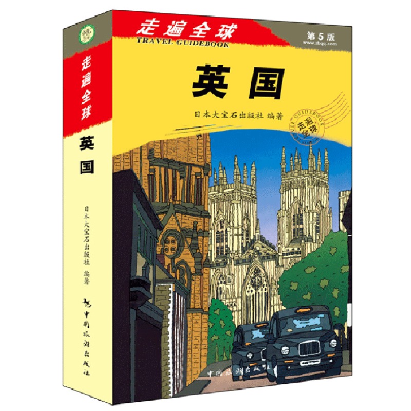 usd 17 39 out of stock shelves genuine spot publishing house stockshelves