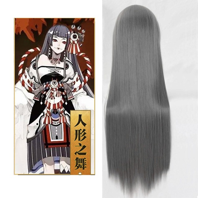 cosplay wig Onmyoji ຜົມປອມ ghost girl Hongye humanoid dance grey universal 1 ແມັດ Hongye cos wig