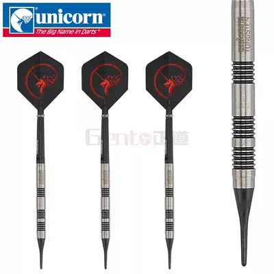 Unicorn Unicorn soft darts core tungsten steel darts soft dart 17g19g darts darts flying standard darts