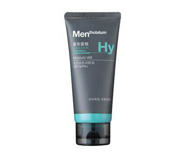 专柜正品 曼秀雷敦 活力水份润肤液50g 保湿 补水 男士 乳液