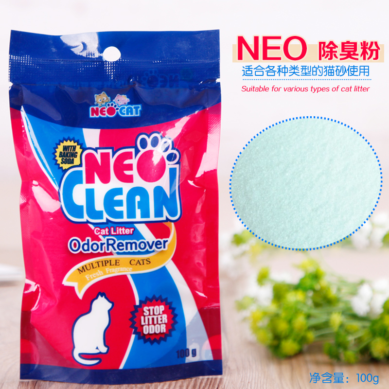 NEO猫沙猫砂 除臭粉 清新自然 100g 宠物猫用清洁用品 伴猫砂