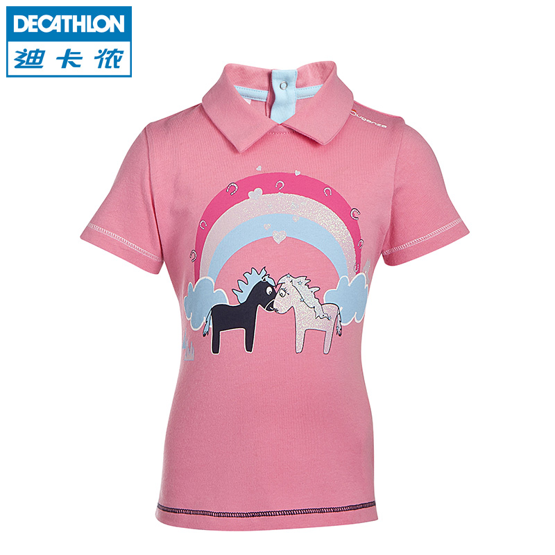 迪卡侬 儿童短袖T恤 全棉童装POLO衫 2岁3岁4岁 FOUGANZA