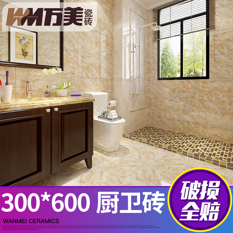 ������שWP7002B��