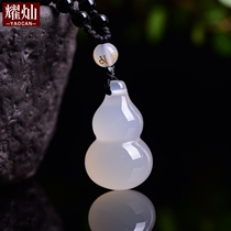 Yaocan Yunhai stone Gourd pendant Fu Lu pendant Male and female couples silver necklace Wealth mascot gift