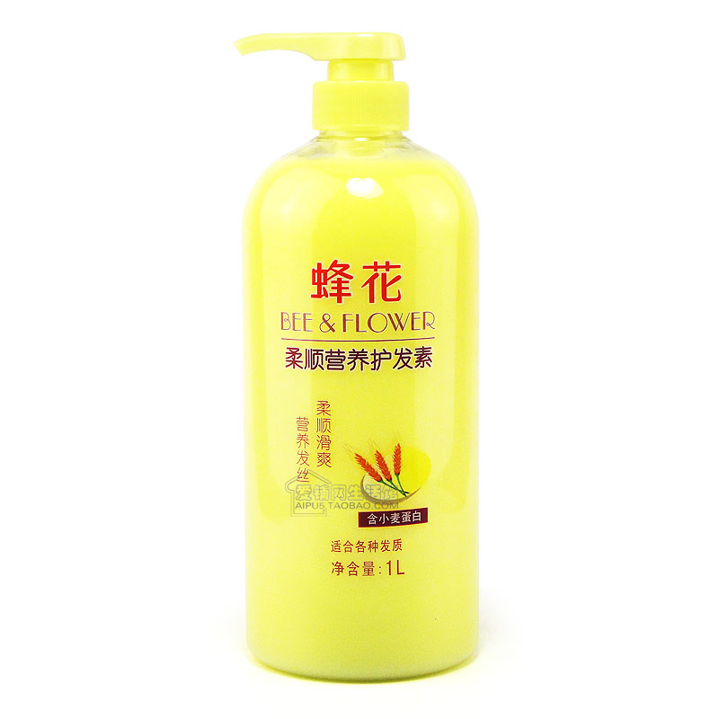Bee Flower Johan Nutritional Hair Conditioner 1L (with wheat protein) soft and smooth moisturizing and nourishing to improve the manic repair