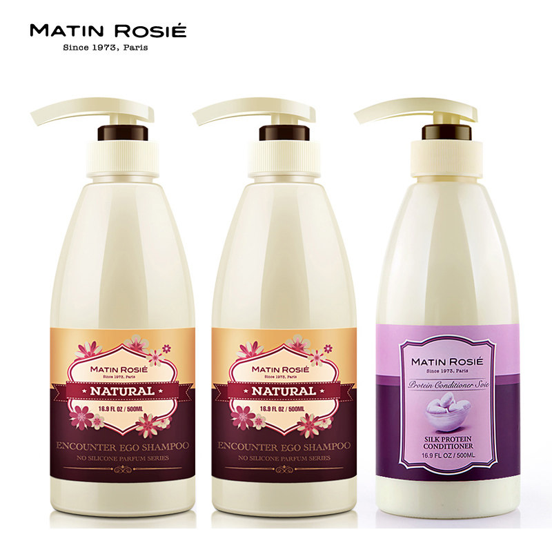 玛汀露丝 遇见真我香水型洗发水蚕丝蛋白护发素 洗发露润发乳套装