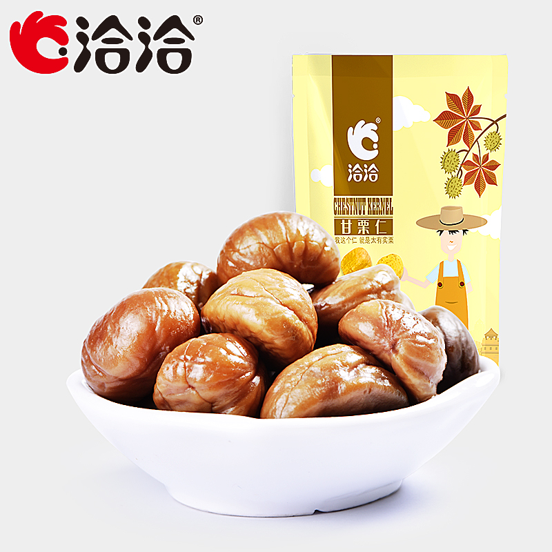【天猫超市】洽洽板栗仁甘栗仁100g美味可口坚果小吃新品上市恰恰