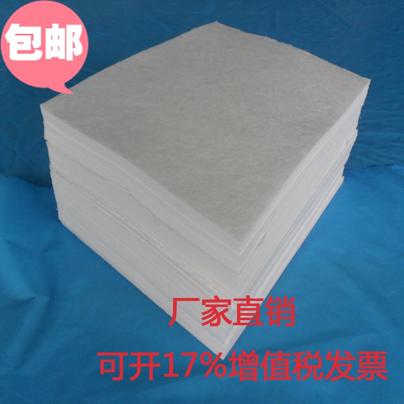 2mm sheet suction oil cotton suction oil pad suction oil sheet industrial suction cotton sheet powerful adsorption cotton 100 sheet