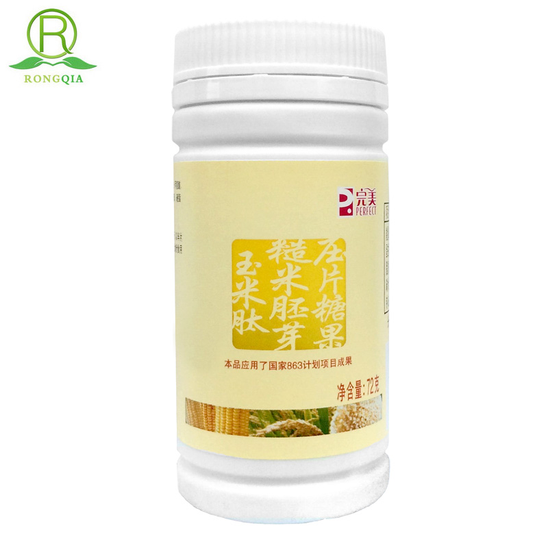 完美玉米肽糙米胚芽压片糖果 72克/瓶