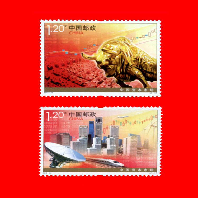 Chroniche stamps 280-1 2010-30 Capital Markets brand new 2 All