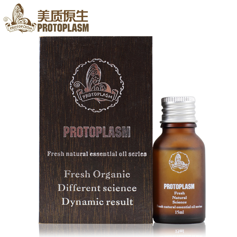 美质原生蓝洋甘菊修护精油15ml