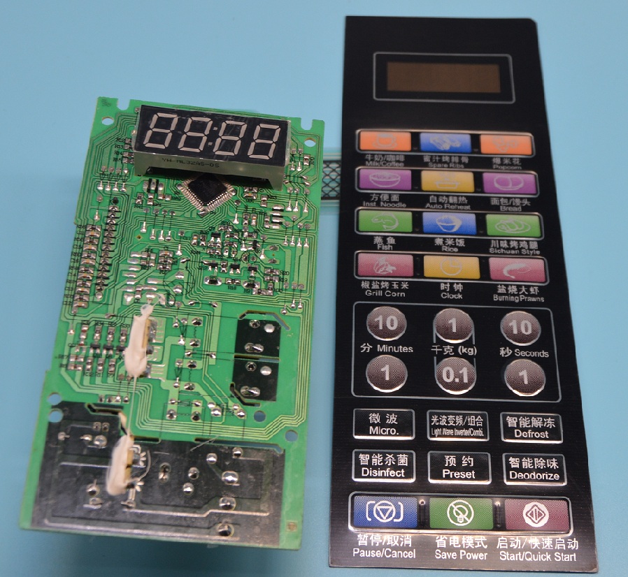Gransee microwave button panel thin film switch G80F23CSLVII-C2K (R8)